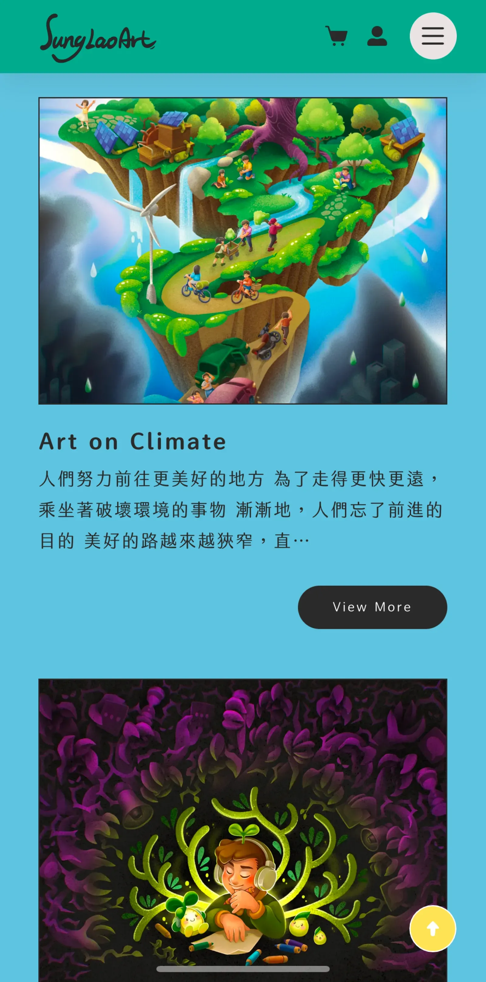 宋佬插畫家mb03