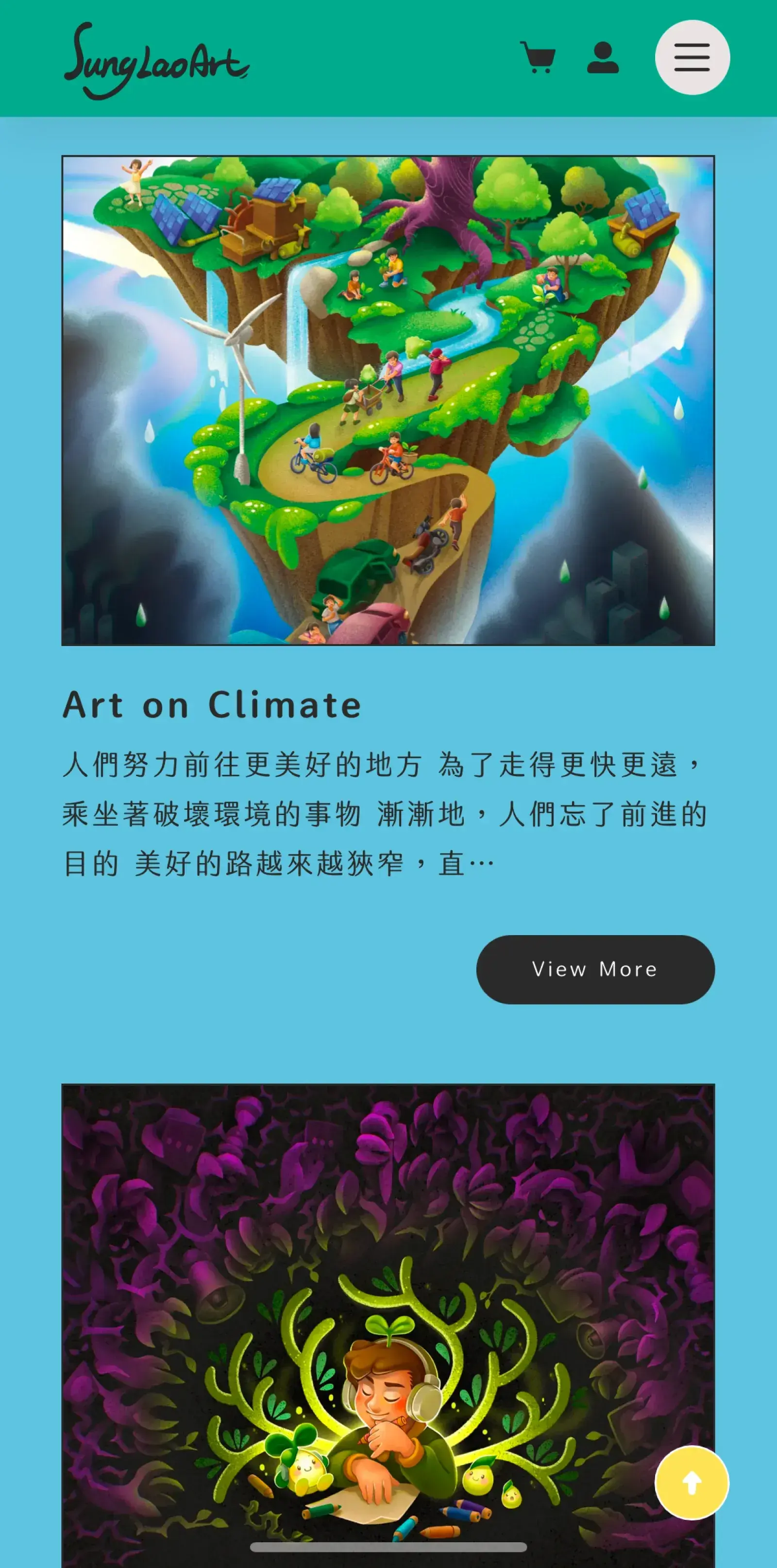 宋佬插畫家 Mb 02